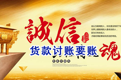 未直接收贷亦需承担还款义务